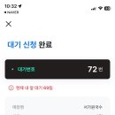 서가원국수 이미지