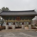 남양주 봉선사 조계종 25교구 본사 국빈방문