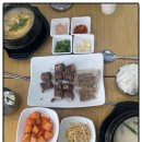 해장요리전문임사부국밥 - 광진구 자양로43길 119 | 해장요리전문임사부국밥