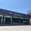 강릉한우 이미지