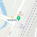 도계카인테리어 이미지