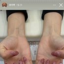 네일 이키