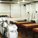 김학동한의원 이미지