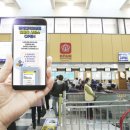 경북대로(서) 이미지