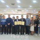 대명3동경로당 이미지