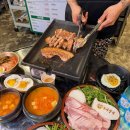 두사장네 깡통생고기 이미지