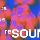 (주)디스트릭트코리아 이미지