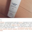 제이케이팜 이미지