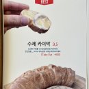 카페디아트