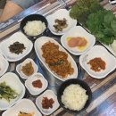 계절쌈가 이미지