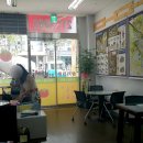 토마토부동산공인중개사사무소 이미지