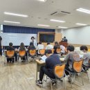 원예생활지도사 이미지