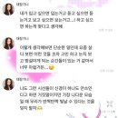 레츠고