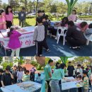 할렐루야!!! 수원 사랑하는교회 주일예배에 최고로 많은 수인 271명이 참석하였습니다. 이미지