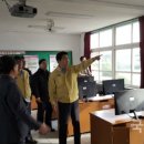 남정초등학교 이미지