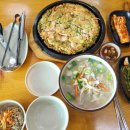 장보화손칼국수집