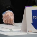 구월3동-11 이미지