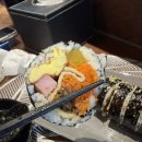 드루와김밥말다