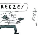 영진컴퓨터 네이버블로그