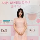 홍대고운세상코스메틱
