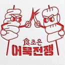 여주-0305 이미지