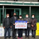 조수1리사무소 이미지