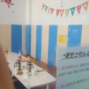 올리앤 양주고읍점