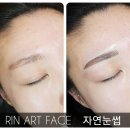 눈썹반영구(페이스아트) 이미지