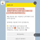 캐리 | 제주공항 짐배송 서비스, 짐캐리 캐리어 옮기기 후기