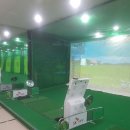 SK스크린골프연습장 이미지
