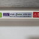 충무공동-4 이미지