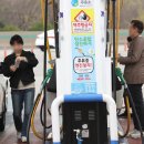 증산주유소 이미지