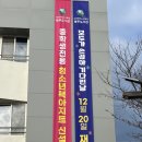북부도서관 | 대구북부도서관 재개관 방문후기