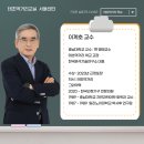 태초식품