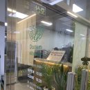 달심키친 이미지