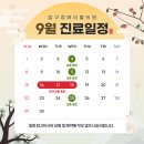 압구정에이블의원