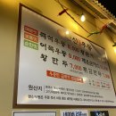 한신우동 회천신도시점 네이버블로그