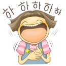 맛칼 이미지