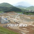 공설운동장 이미지