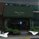 우뺑 | 가산디지털단지 우뺑 솔직후기 | 직장인이 뽑은 데일리 빵집 탐방기