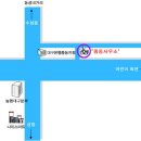 봉덕2동 행정복지센터 | 대구시 남구 봉덕1동 동사무소에서 5개의 동사무소 정보를 안내해 드립니다.
