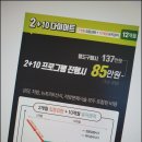 안동한의원 이미지