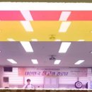 성곡경로당 이미지