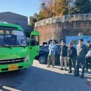 삼안여객 이미지