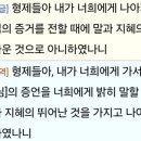 아델포이