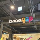 아이존 팝 이미지