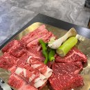 하남한우