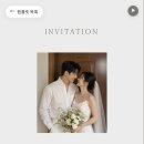 아워스 | W5. 모바일청첩장 셀프제작후기 <아워스페이퍼>
