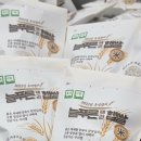 푸른태권도 이미지