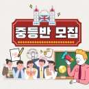 맛쌤 네이버블로그
